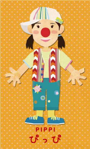 クリニクラウン・ぴっぴ